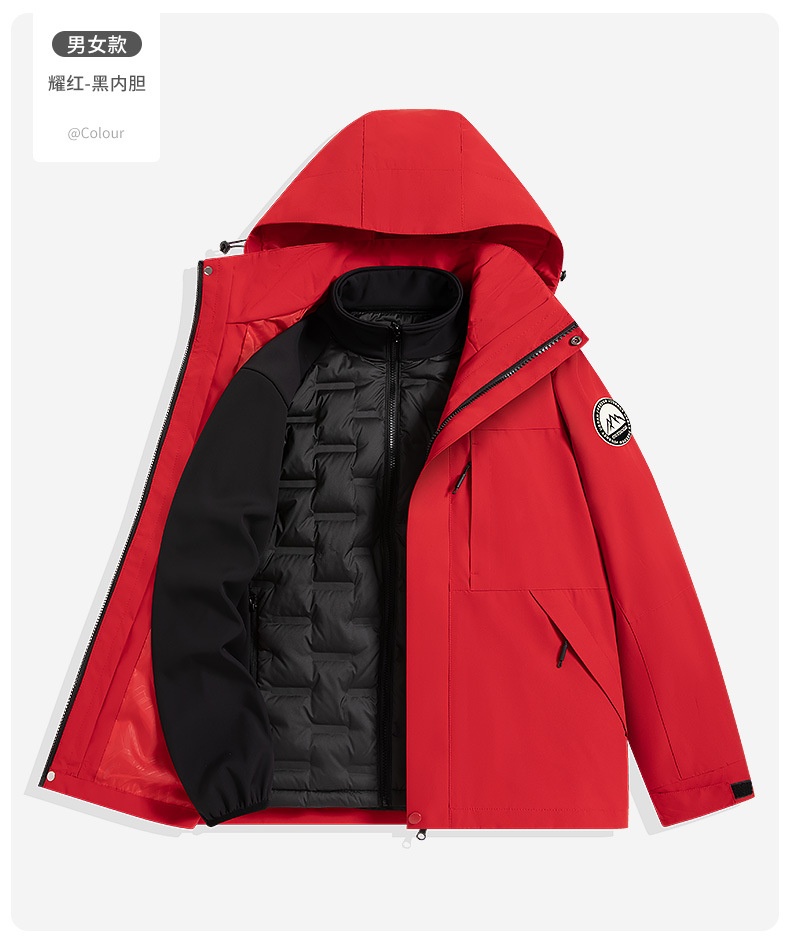 鄭州沖鋒衣定制認(rèn)準(zhǔn)標(biāo)桿廠家